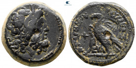 Ptolemaic Kingdom of Egypt. Salamis. Ptolemy VI Philometor 180-145 BC. From the Tareq Hani collection. Bronze Æ