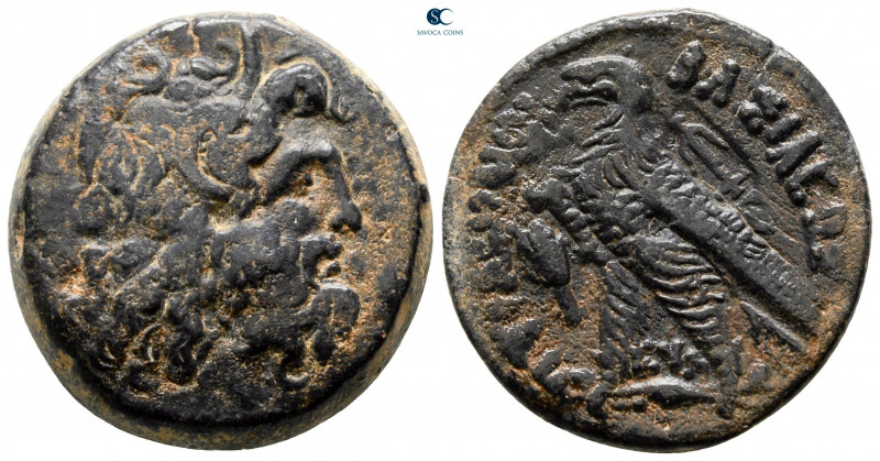 Ptolemaic Kingdom of Egypt. Salamis. Ptolemy VI Philometor 180-145 BC. From the ...