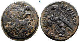 Ptolemaic Kingdom of Egypt. Salamis. Ptolemy VI Philometor 180-145 BC. From the Tareq Hani collection. Bronze Æ