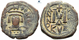Heraclius AD 610-641. From the Tareq Hani collection. Cyzicus. Follis or 40 Nummi Æ