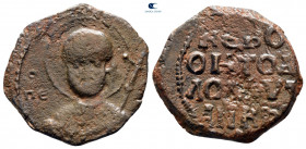 Tancred, regent AD 1101-1112. From the Tareq Hani collection. Antioch. Follis Æ