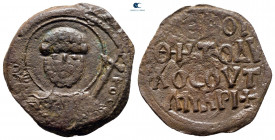 Tancred. As regent AD 1104-1112. Antioch. Follis Æ