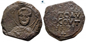 Tancred. As regent AD 1104-1112. Antioch. Follis Æ