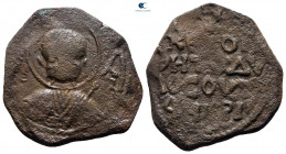Tancred. As regent AD 1104-1112. Antioch. Follis Æ