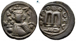 temp. Mu\'awiya I ibn Abi Sufyan AH 41-60. From the Tareq Hani collection. hims (Syria). Fals Bronze