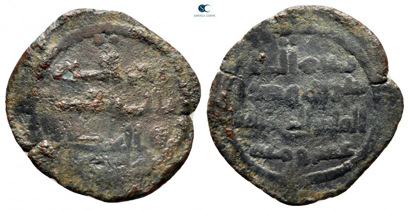 AH 110. From the Tareq Hani collection . al-Rayy
Fals Bronze

19 mm, 1,55 g
...