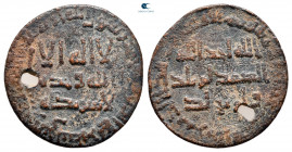 AH 110. From the Tareq Hani collection
. no mnt. dinar AE