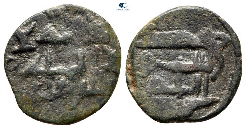 undated. From the Tareq Hani collection . without mint
Fals Bronze

16 mm, 1,...