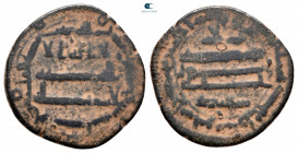 al-Amîn Muhammad, as prince, and the officials Salâm and Sa'îd AH 177. From the Tareq Hani collection
. Wasit. Fals Bronze