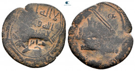 undated. Ja'az means that its allow to trade with the fals at that time. From the Tareq Hani collection
. without mint. Fals Bronze