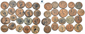 Lot of ca. 20 roman bronze coins / SOLD AS SEEN, NO RETURN
very fine