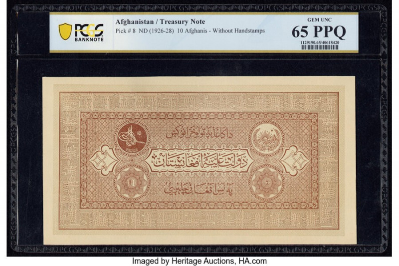 Afghanistan Treasury 10 Afghanis ND (1926-28) Pick 8 PCGS Banknote Gem UNC 65 PP...