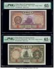 China Bank of Communications 1; 5; 10 (2) Yuan 1935 (3); 1941 Pick 153; 154a; 155; 159a Four Examples PMG Gem Uncirculated 65 EPQ (3); Choice Uncircul...