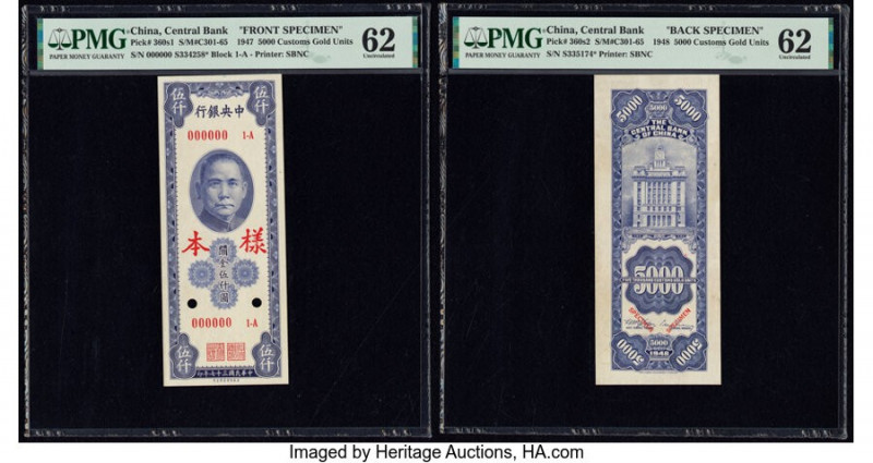 China Central Bank of China 5000 Customs Gold Units 1948 Pick 360s1; 360s2 Front...