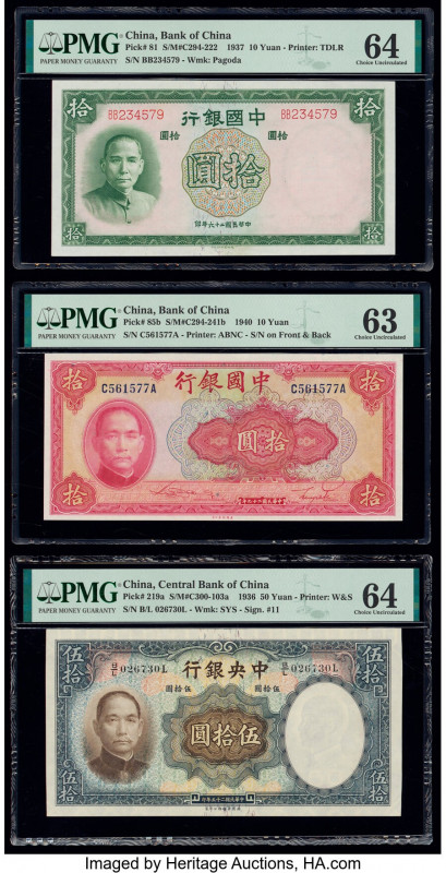 China Group of 5 Graded Examples PMG Choice Uncirculated 64 EPQ; Choice Uncircul...