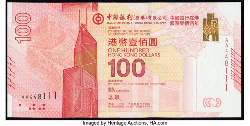 Hong Kong Bank of China (HK) Ltd. 100 Dollars 2017 Pick 347 Commemorative with F...