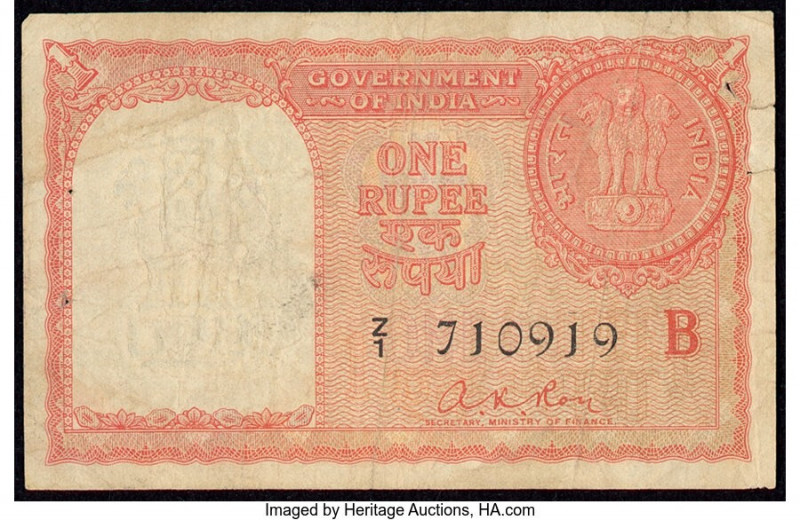 India Government of India 1 Rupee 1957 Pick R1 "Persian Gulf Note" Fine. Staple ...