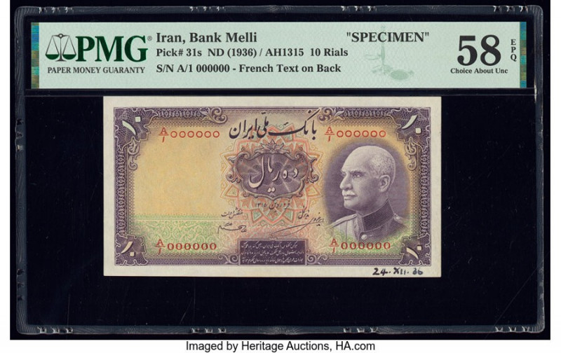 Iran Bank Melli 10 Rials 1936 / AH1315 Pick 31s Specimen PMG Choice About Unc 58...