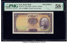 Iran Bank Melli 10 Rials 1936 / AH1315 Pick 31s Specimen PMG Choice About Unc 58 EPQ. Printers annotation is noted on this example.

HID09801242017

©...