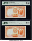 Iran Bank Melli 20 Rials 1941 / AH1320 Pick 34Ae Two Consecutive Examples PMG Gem Uncirculated 65 EPQ (2). 

HID09801242017

© 2020 Heritage Auctions ...