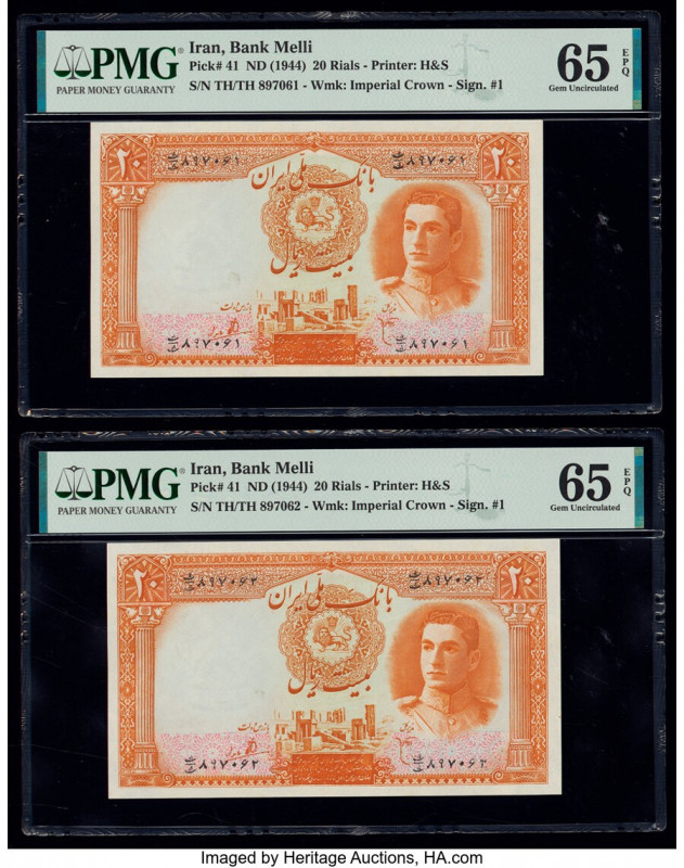 Iran Bank Melli 20 Rials ND (1944) Pick 41 Two Consecutive Examples PMG Gem Unci...