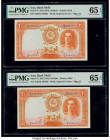 Iran Bank Melli 20 Rials ND (1944) Pick 41 Two Consecutive Examples PMG Gem Uncirculated 65 EPQ (2). 

HID09801242017

© 2020 Heritage Auctions | All ...