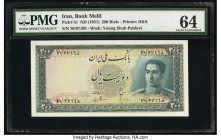 Iran Bank Melli 200 Rials ND (1951) Pick 51 PMG Choice Uncirculated 64. 

HID09801242017

© 2020 Heritage Auctions | All Rights Reserved
