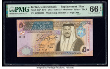 Jordan Central Bank of Jordan 50 Dinars 2012 / AH1433 Pick 38g* Replacement PMG Gem Uncirculated 66 EPQ. 

HID09801242017

© 2020 Heritage Auctions | ...
