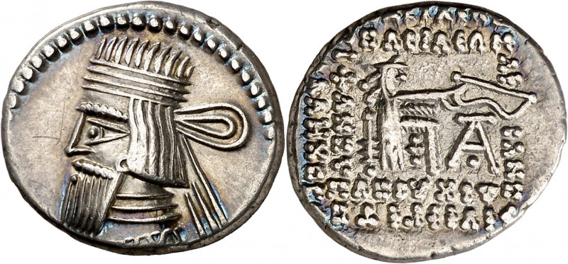 Imperio Parto. Artabanos II (10-40 d.C.). Ecbatana. Dracma. (S.GIC 5776) (Mitchi...