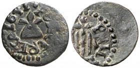 1641. Guerra dels Segadors. Puigcerdà. 1 diner. (Cal. 212) (Cru.C.G. 4644). Felipe IV. Descentrada. Rara. 0,51 g. (MBC+).