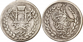 Afganistán. 1897. 1 rupia. (Kr. 819.1). AG. 9,17 g. MBC.