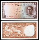 Irán. s/d (1948). Banco Melli Irán. 20 rials. (Pick 48). Shah Pahlavi. Ex Colección Suleiman 20/09/2018, nº 345. Escaso. S/C-