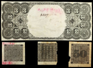 (1872). El Banco Español de la Habana. Conjunto de pruebas de filigranas: fondo de la matriz del billete de 3 pesos (Ed. 56 a 61), elemento de la orla...