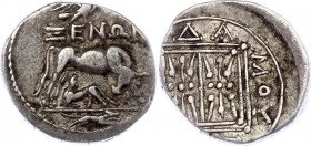 Roman Empire Illyria Drachm 250 - 200 BC
Silver, 3,22 gramm.