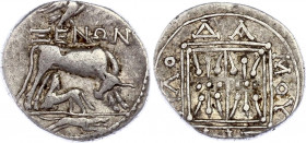 Roman Empire Illyria Drachm 250 - 200 BC
Silver, 3,27 gramm.