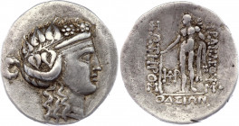 Ancient Greece Tetradrachm 130 - 60 BC
Silver, 16,46 gramm. EASTERN EUROPE, Imitations of Thasos. 2nd-1st centuries BC. AR Tetradrachm (3.5mm, 16.66 ...
