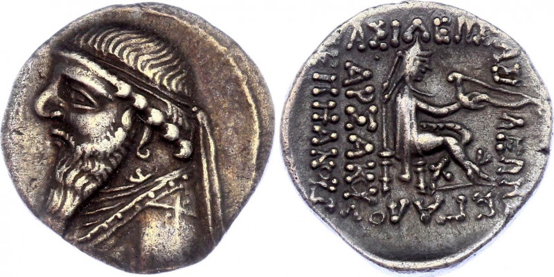 Parthia Rhagae AR Drachm 123 - 88 BC Mithradates II
Sellwood 27.1; Sunrise 293;...