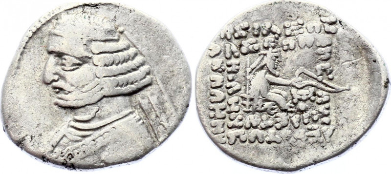 Parthia Mithradatkart AR Drachm 57 - 38 BC Orodes II
Sellwood 45.14; Shore 225;...