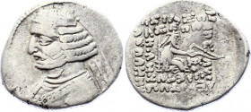 Parthia Mithradatkart AR Drachm 57 - 38 BC Orodes II
Sellwood 45.14; Shore 225; Silver 3,77g.; Orodes II (58-38 BC); Obv: Diademed bust l. / Rev: Arc...