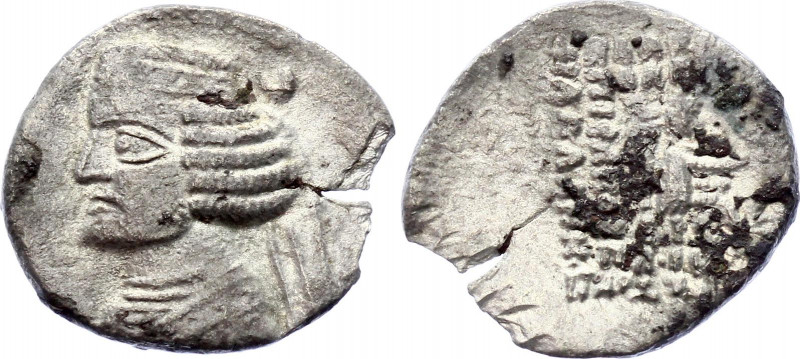 Parthia Mithradatkart AR Drachm 57 - 38 BC Orodes II
Shore 234; Silver 3,02g.; ...
