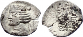 Parthia Mithradatkart AR Drachm 57 - 38 BC Orodes II
Shore 234; Silver 3,02g.; Orodes II (58-38 BC); Obv: Diademed bust l. / Rev: Archer seated r. on...