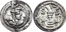 Sasanian Empire AR Drachm 458 - 465 AD (ND) Pērōz I
SNS type IIa/1d; Silver 3,89g.; Pērōz (Fīrūz) I (AD 457/9-484); Obv: Bust right, wearing mural cr...