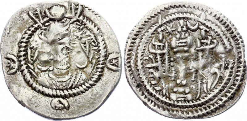 Sasanian Empire AR Drachm 519 AD Kavād I
SNS III Type Ib/1a; Göbl Type III/2; S...