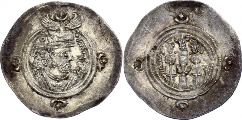 Sasanian Empire AR Drachm 590 - 628 AD Khusrau II
Göbl II/3; Silver 4,13g.; Khu...
