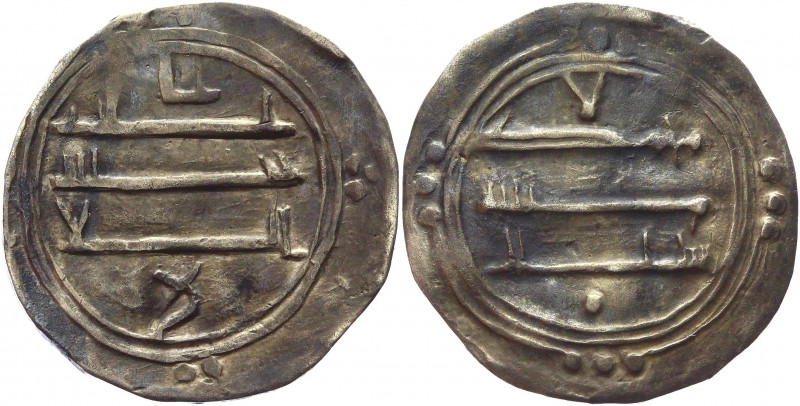 Europe Imitation of Abbasid Dirhem 800 - 1000 (ND)
Silver 2.25 g.; Очень редкое...