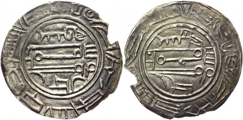 Europe Imitation of Abbasid Dirhem 800 - 1000 (ND)
Silver 2,21g.; European imit...