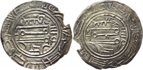 Europe Imitation of Abbasid Dirhem 800 - 1000 (ND)
Silver 2,21g.; European imitation of the Abasid dirham, a very rare specimen, the coin dates back ...