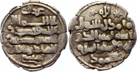 Ghaznavid Empire Dirham 998 - 1030 (ND) Yamin al-Daula Mahmud
Silver 2,65g.; Yamin al-Dawla Abu'l-Qasim Mahmud; Mint: Ghazna; VF-XF