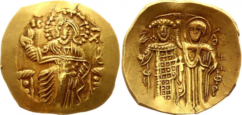Empire of Nicaea Hyperpyron John III Ducas Vatatzes 1222 - 1254
Magnesia. Obv: ...