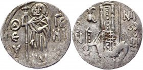 Empire of Trebizond AR Asper 1280 - 1297 John II
SEAR# 2609; Retowski 6 var.; Silver 2,60g.; John II (1280-1297); Obv: St. Eugenius, nimbate, standin...